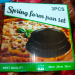 Pizza pan